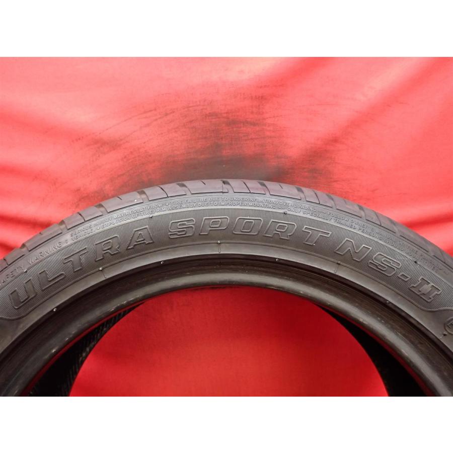 タイヤ2本組 《 ナンカン 》 ウルトラ スポーツ NS-II [ 195/50R16 84V