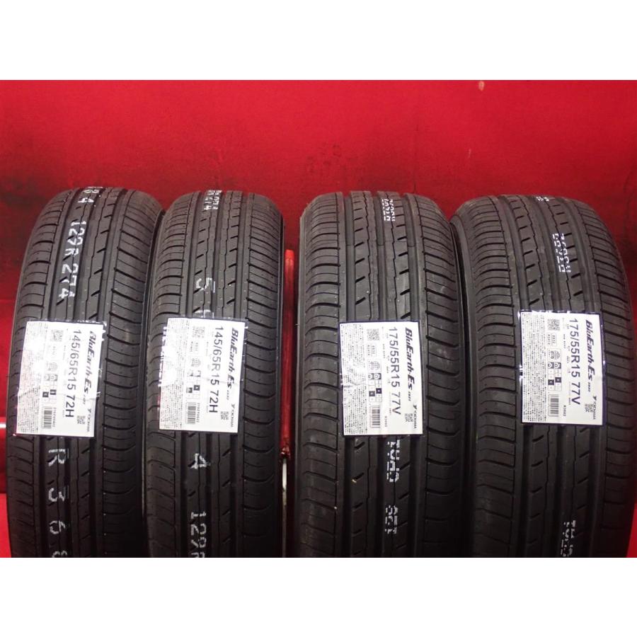 ピレリーオールシーズンタイヤ 三菱アイ・スマートフォーツー用