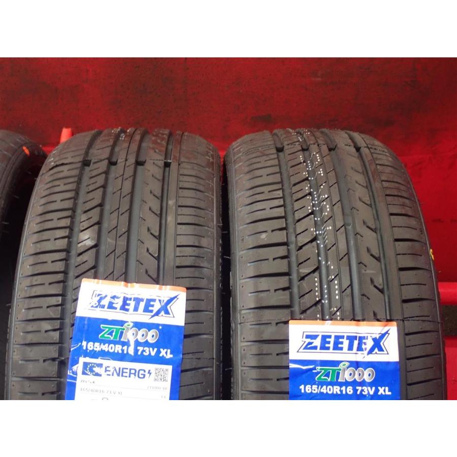 新品未使用 165/40R16 サマータイヤ