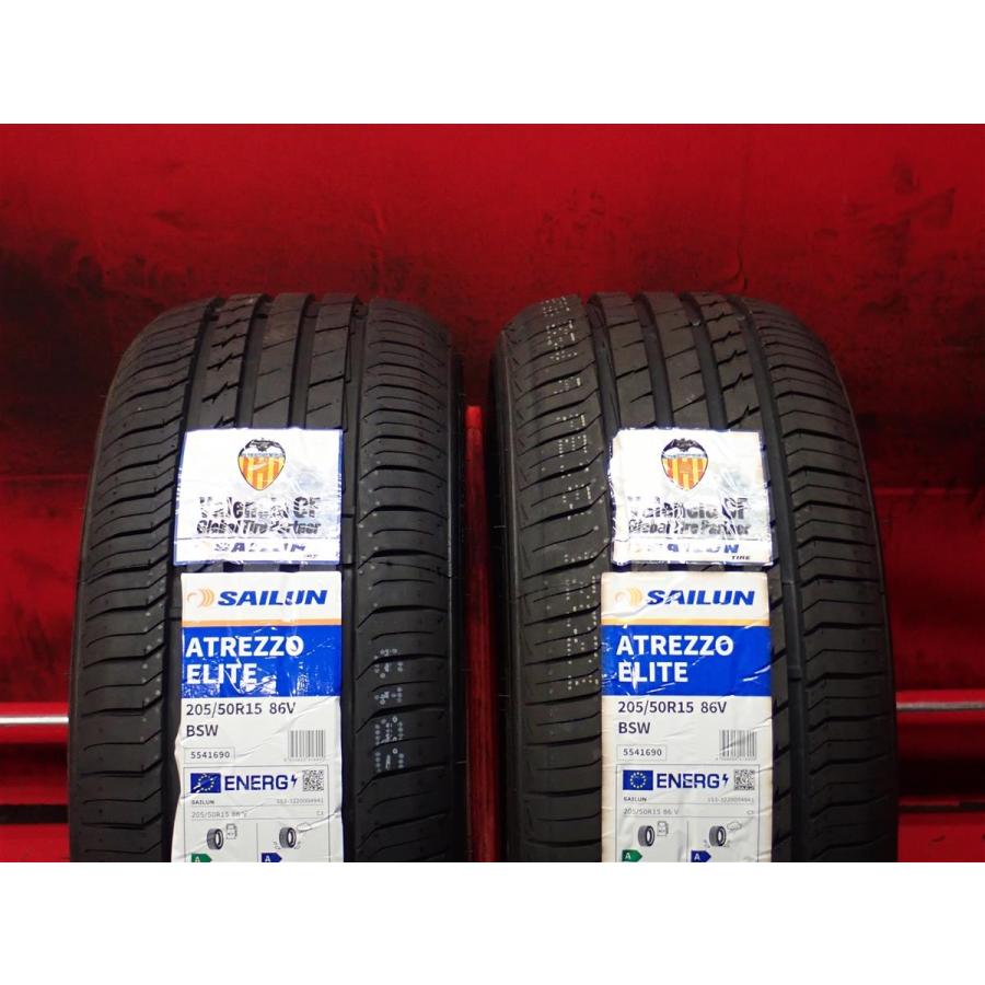 未使用品 希少サイズ】205/50R15 86V 夏タイヤ 2本セット《サイルン 