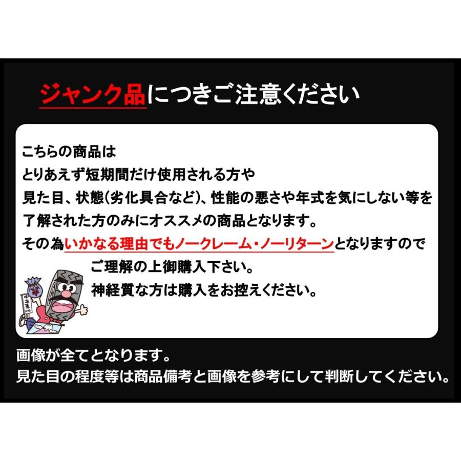 激安 特価品】295/35ZR18 G/S 2本セット《ヨコハマ アドバン A050