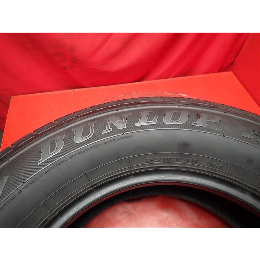 タイヤ4本 《 ダンロップ 》 グラントレックAT23 [ 265/65R18 タイヤ4本 《 ダンロップ 》 グラントレックAT23 [ 265/65R18