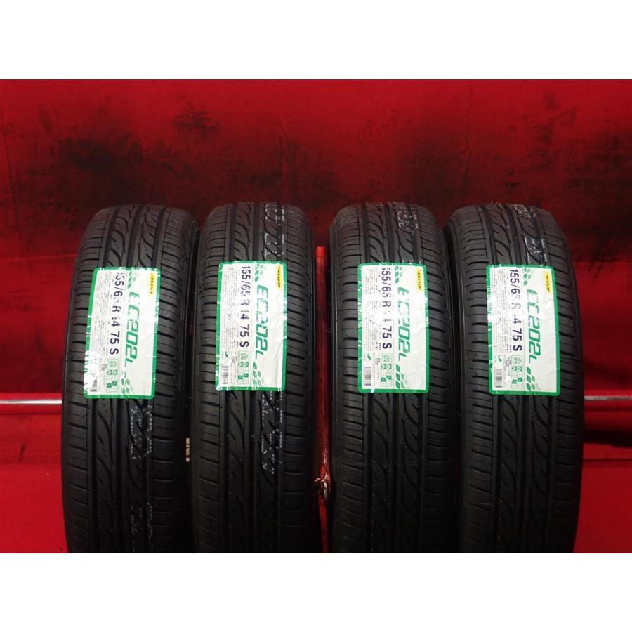 新品タイヤ 155/65R14 75S 4本セット ダンロップ EC202 DUNLOP 10分山 