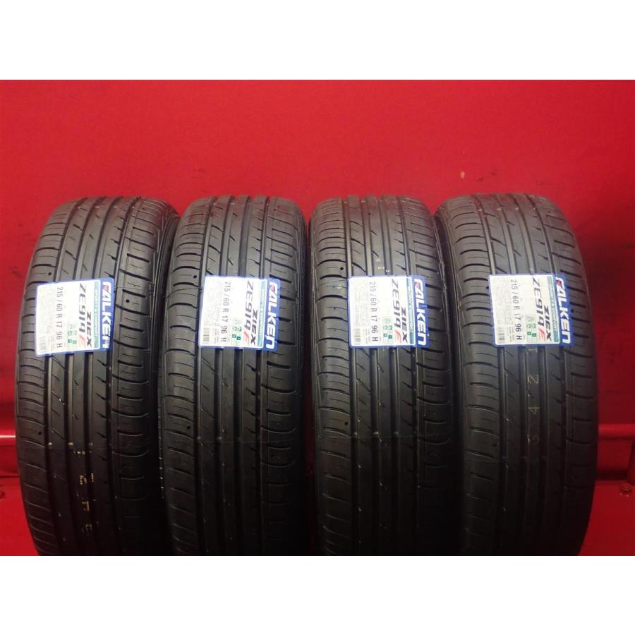 215/60R17美品❣️ エスティマ　20アルファード エルグランド　エリシオン等に 215/60R17美品❣️ エスティマ 20アルファード エルグランド