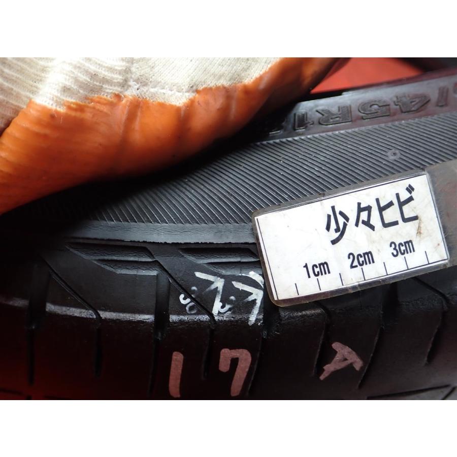 タイヤ4本 《 ブリヂストン 》 レグノ GR-XI(クロスアイ) [ 225 タイヤ4本 《 ブリヂストン 》 レグノ GR-XI(クロスアイ) [ 225