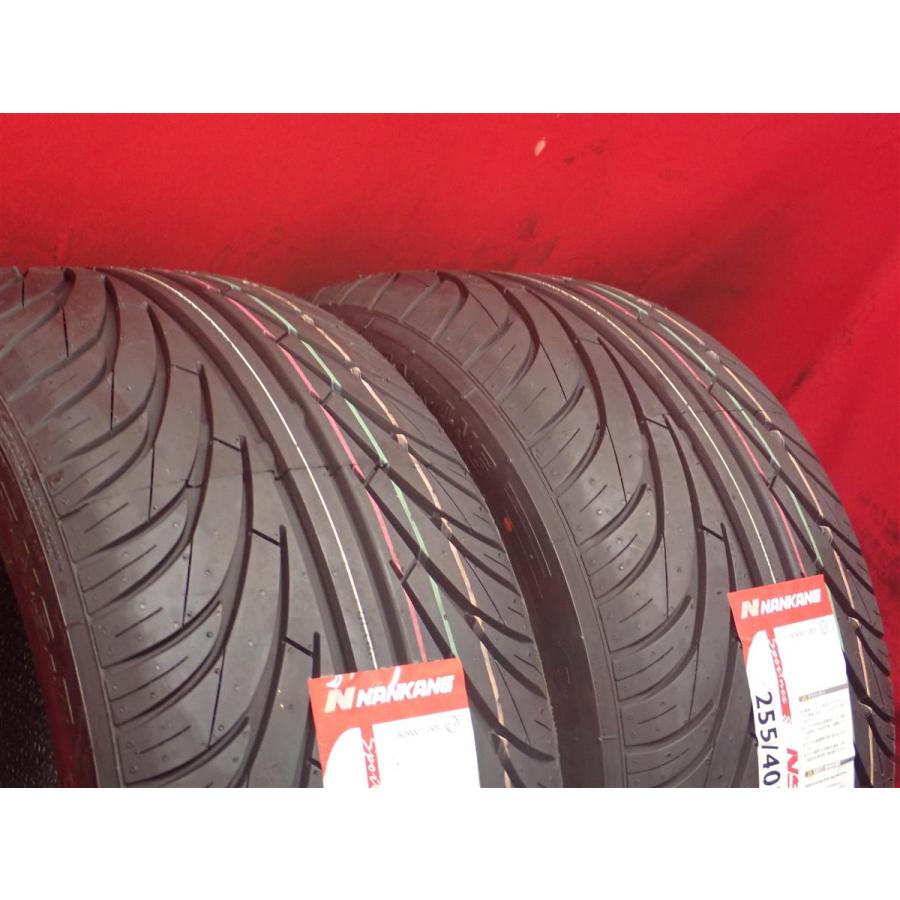 タイヤ2本 《 ナンカン 》 ウルトラ スポーツNS-II [ 255/40R17