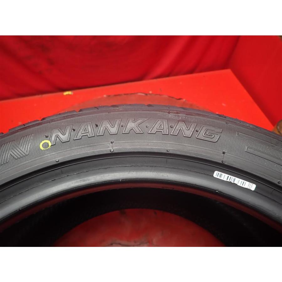 タイヤ2本 《 ナンカン 》 ウルトラ スポーツNS-II [ 255/40R17