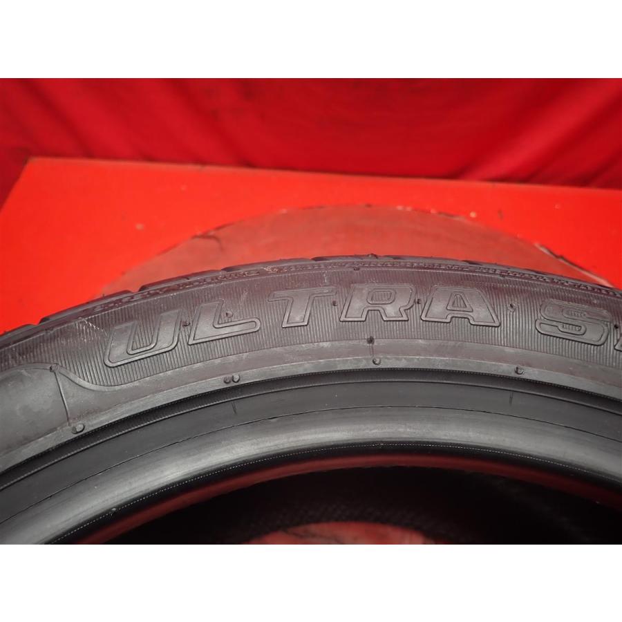 タイヤ2本 《 ナンカン 》 ウルトラ スポーツNS-II [ 255/40R17 タイヤ2本 《 ナンカン 》 ウルトラ スポーツNS-II [ 255/40R17