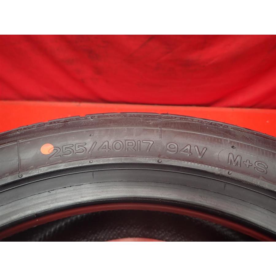 【送料無料】バリ溝！ナンカン　NS-Ⅱ 255/40R17 中古2本 送料無料】バリ溝！ナンカン NS-Ⅱ 255/40R17 中古2本 - メルカリ