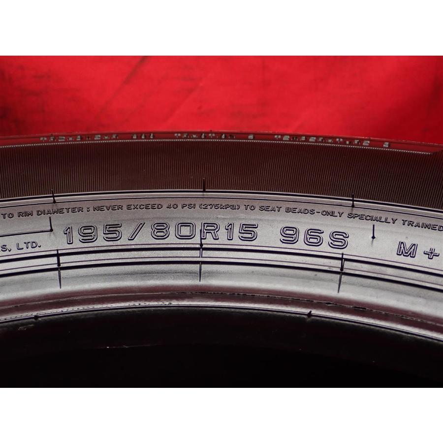 タイヤ4本 《 ダンロップ 》 グラントレック AT20 [ 195/80R15 タイヤ4本 《 ダンロップ 》 グラントレック AT20 [ 195/80R15