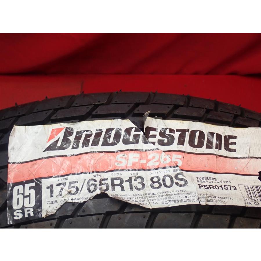 単品 タイヤ 1本 《 ブリヂストン 》 SF・265 [ 175/65R13 80S
