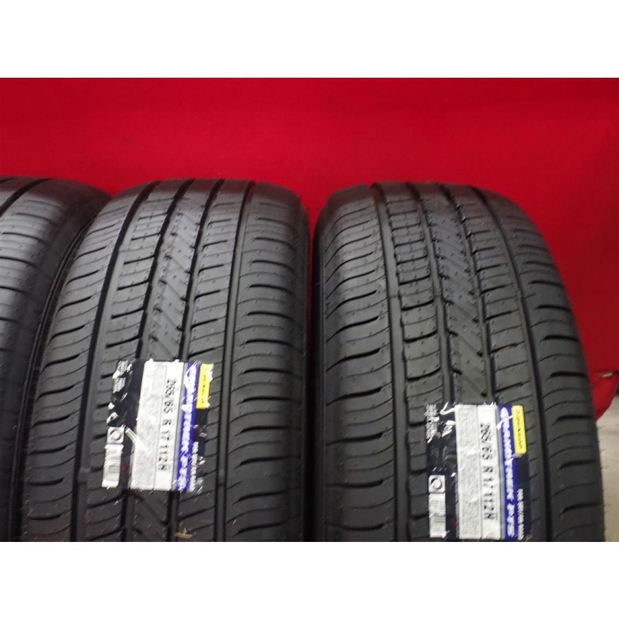 未使用品 4本SET】ダンロップ グラントレック PT5 [265/65R17 112H