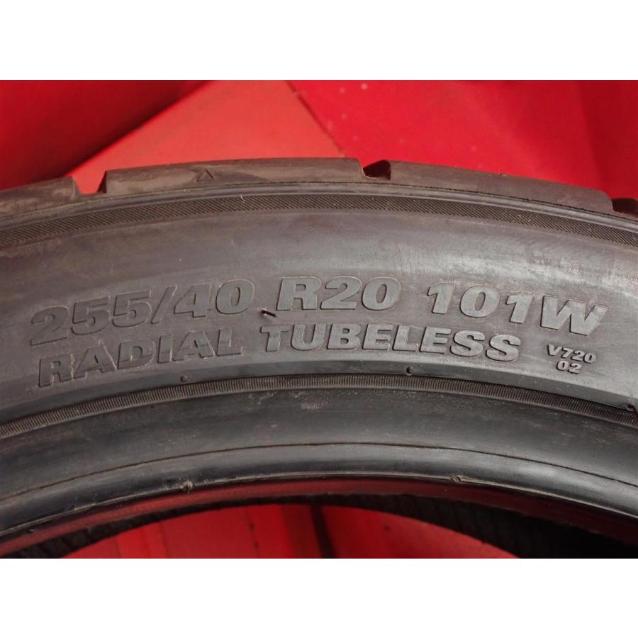 希少サイズ】255/40R20 101W 単品1本《クムホ エクスタ V720》ハイ