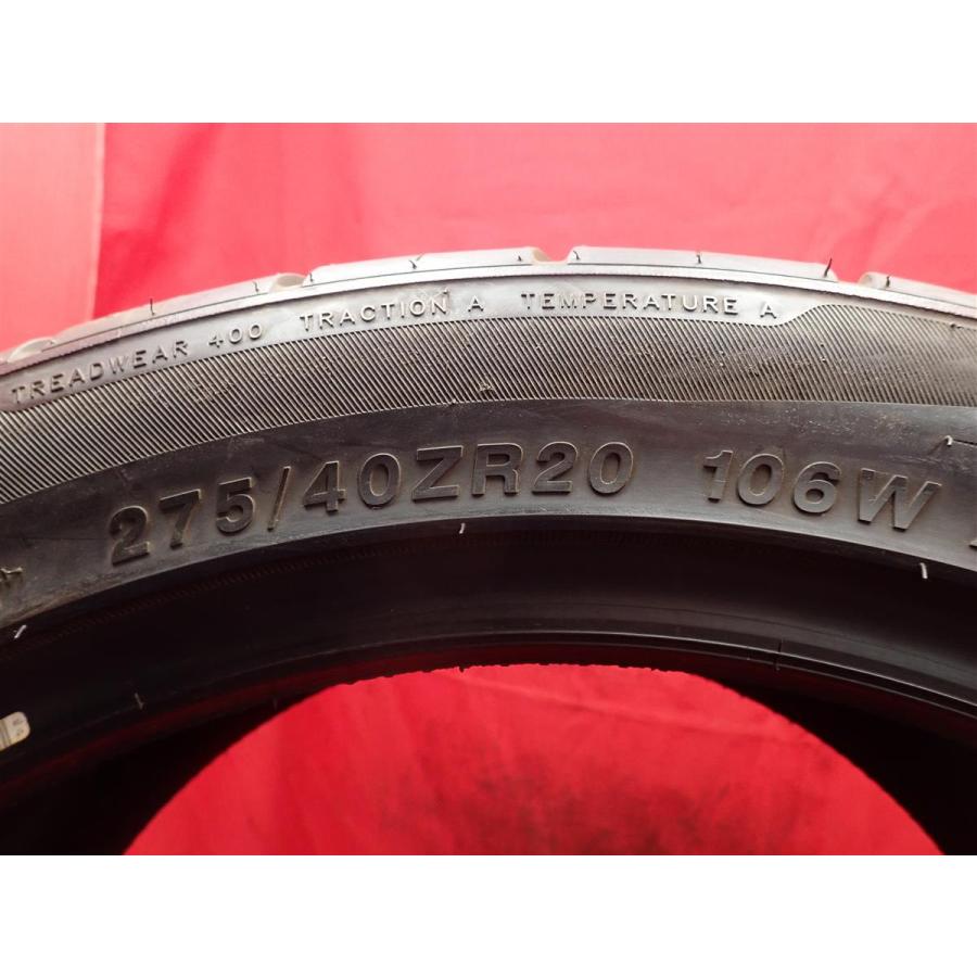 タイヤ単品1本 《 アリボ 》 ULTRA SPORT ARV7 [ 275/40R20 106W ] 9.5