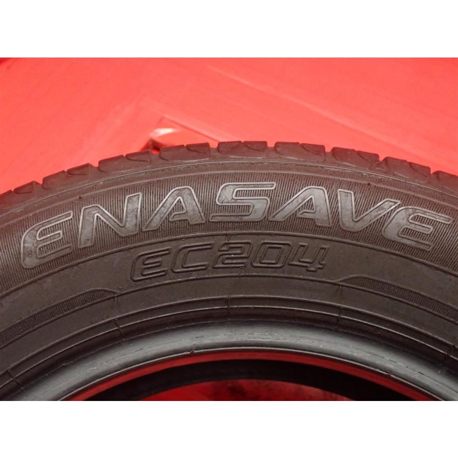 単品 タイヤ 1本 《 ダンロップ 》 エナセーブEC204 [ 175/65R14 82S