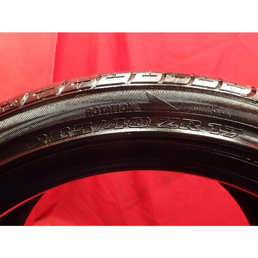 タイヤ単品1本 《 ブリヂストン 》 レグノ GR-5000 [ 235/40ZR17 ] 9.5