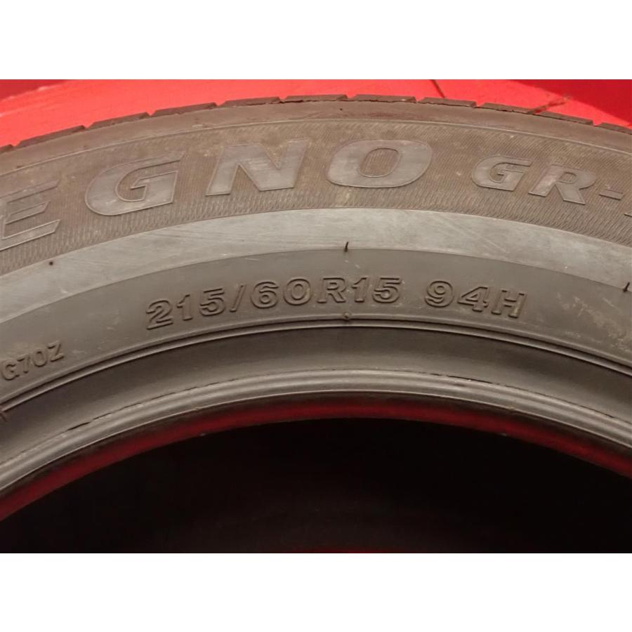 ☆7部山☆ 175/65r15 ブリヂストン レグノ ☆7部山☆ 175/65r15 ブリヂストン レグノ 楽天市場】レグノ 175 65