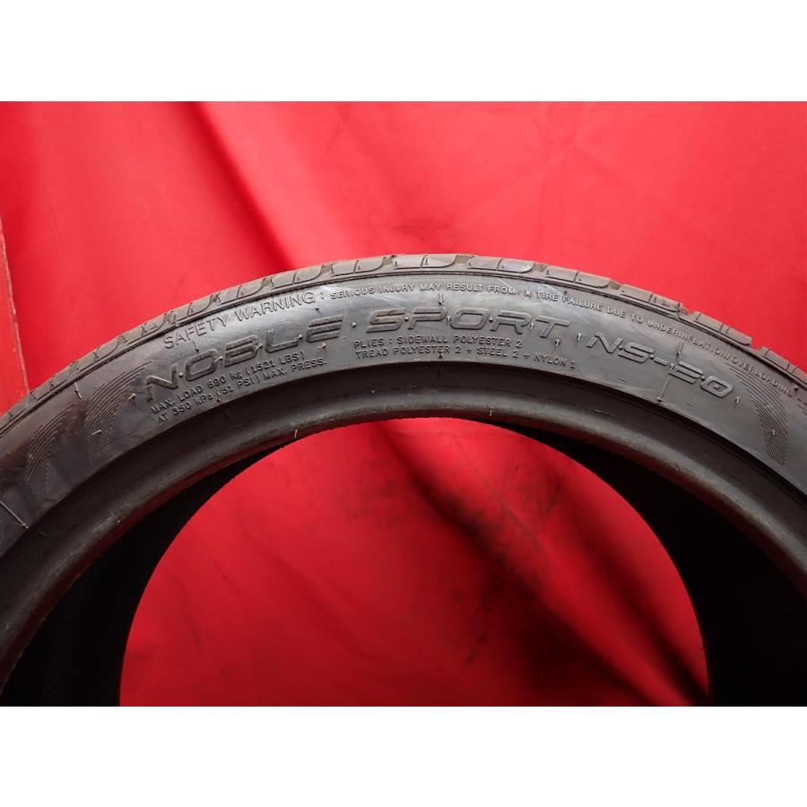 単品タイヤ1本 《 ナンカン 》 NOBLE SPORT NS-20 [ 245/40R20 95Y