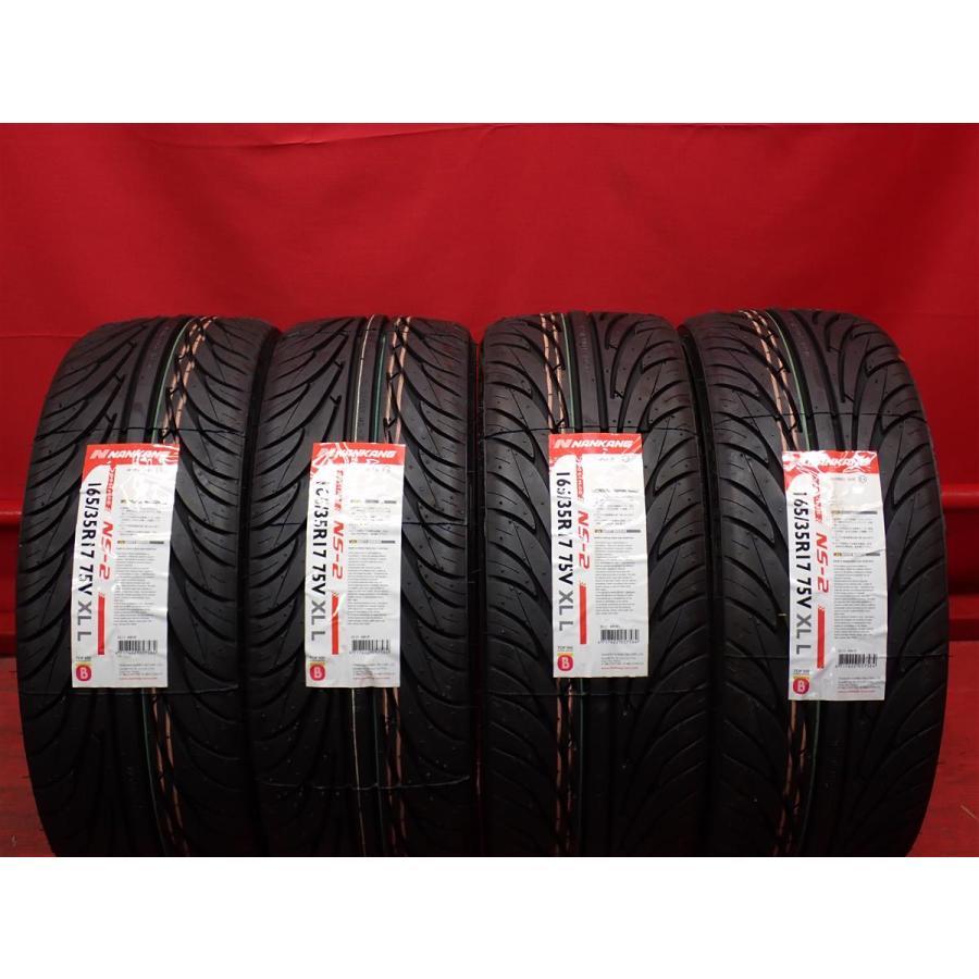 新品タイヤ4本 《 ナンカン 》 ウルトラ スポーツ NS-II [ 165/35R17