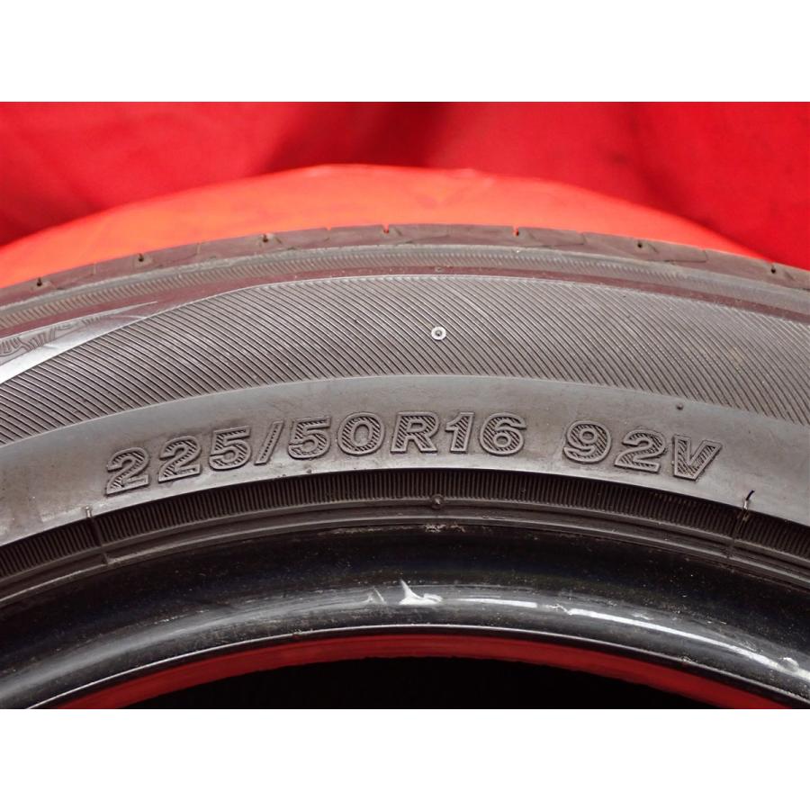 乗り静 REGNO】225/50R16 92V 1本 夏タイヤ単品 《ブリヂストン レグノ