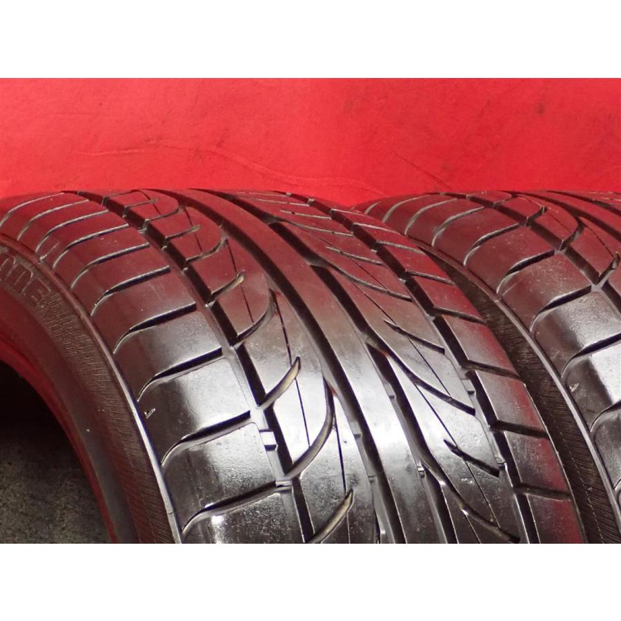 タイヤ2本 《 ブリヂストン 》 GRIDII [ 255/40R17 Z ]9分山