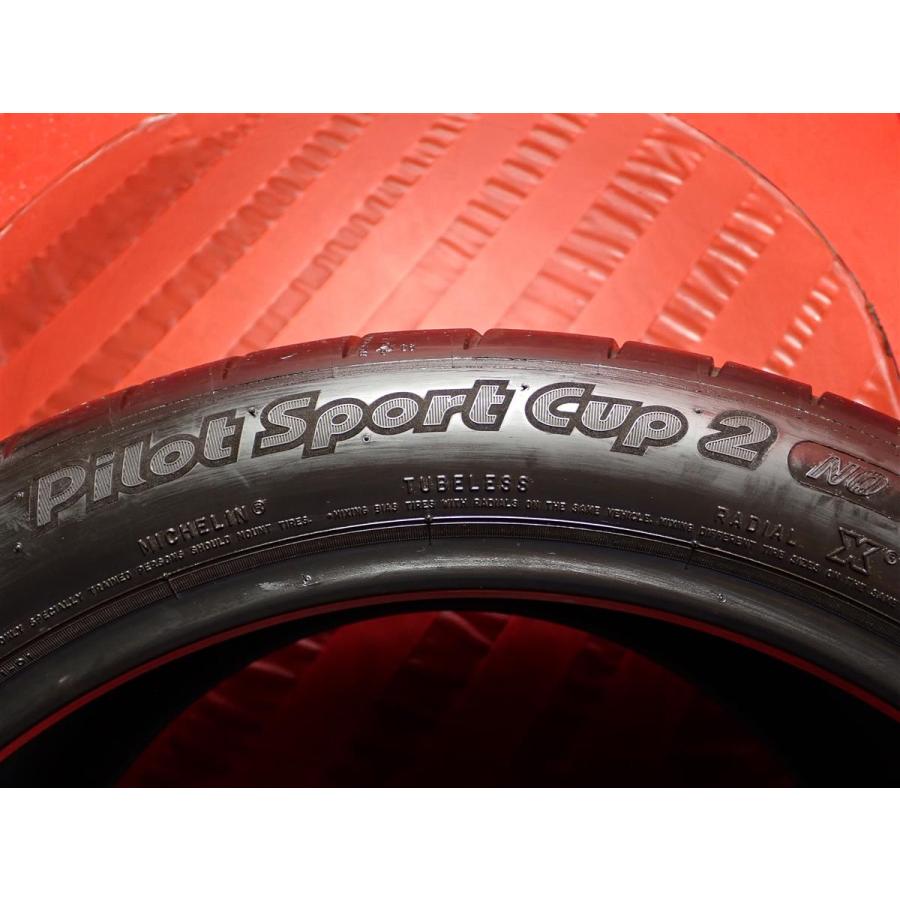 タイヤ2本 《 ミシュラン 》 パイロット スポーツ カップ2 [ 325/30R19