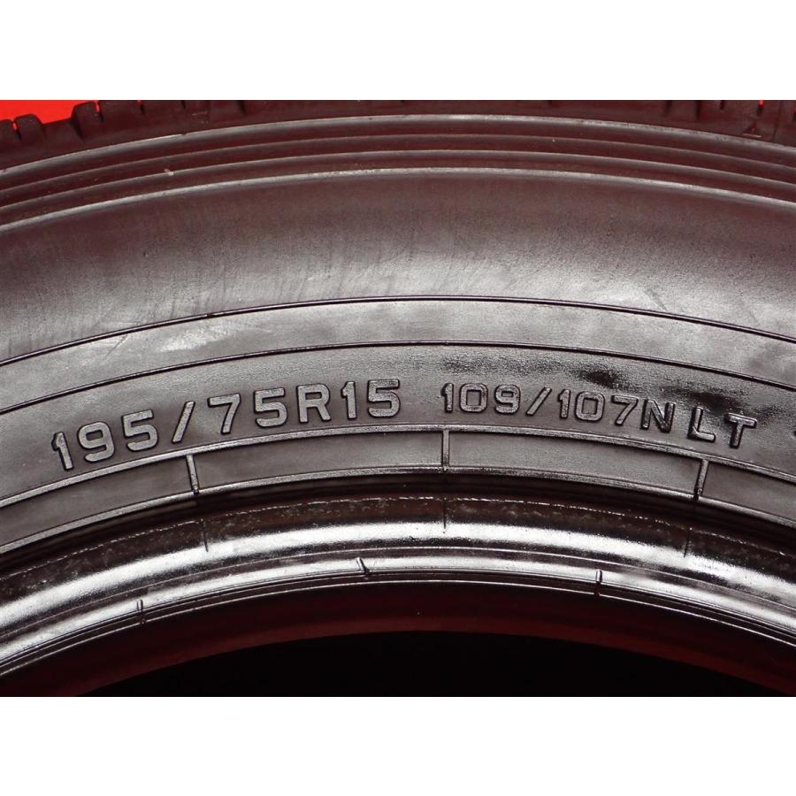 タイヤ2本 《 ダンロップ 》 エナセーブ SPLT50M [ 195/75R15 タイヤ2本 《 ダンロップ 》 エナセーブ SPLT50M [ 195/75R15