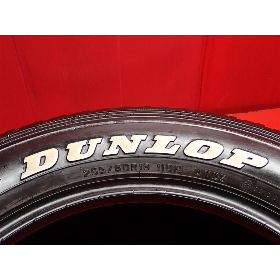 新品 DUNLOP GRANDTREK PT AT25 265/60R18 18インチ 夏タイヤ 4本 23年