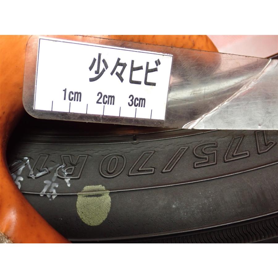 低燃費】175/70R14 84S 4本 夏タイヤ 《ブリヂストン エコピア NH200C