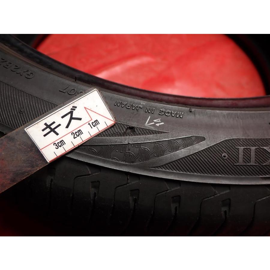 前後異サイズ】前225/45R18 95W 後245/45R18 100W 夏タイヤ 4本セット 