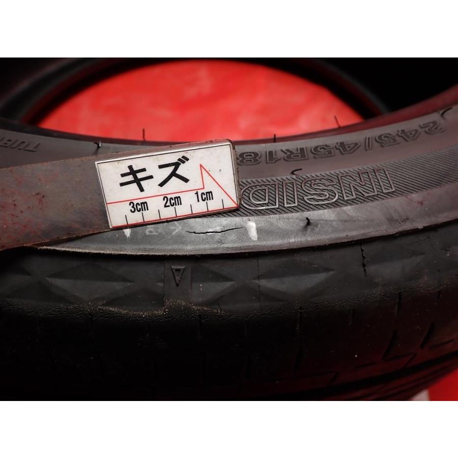 前後異サイズ】前225/45R18 95W 後245/45R18 100W 夏タイヤ 4本セット 