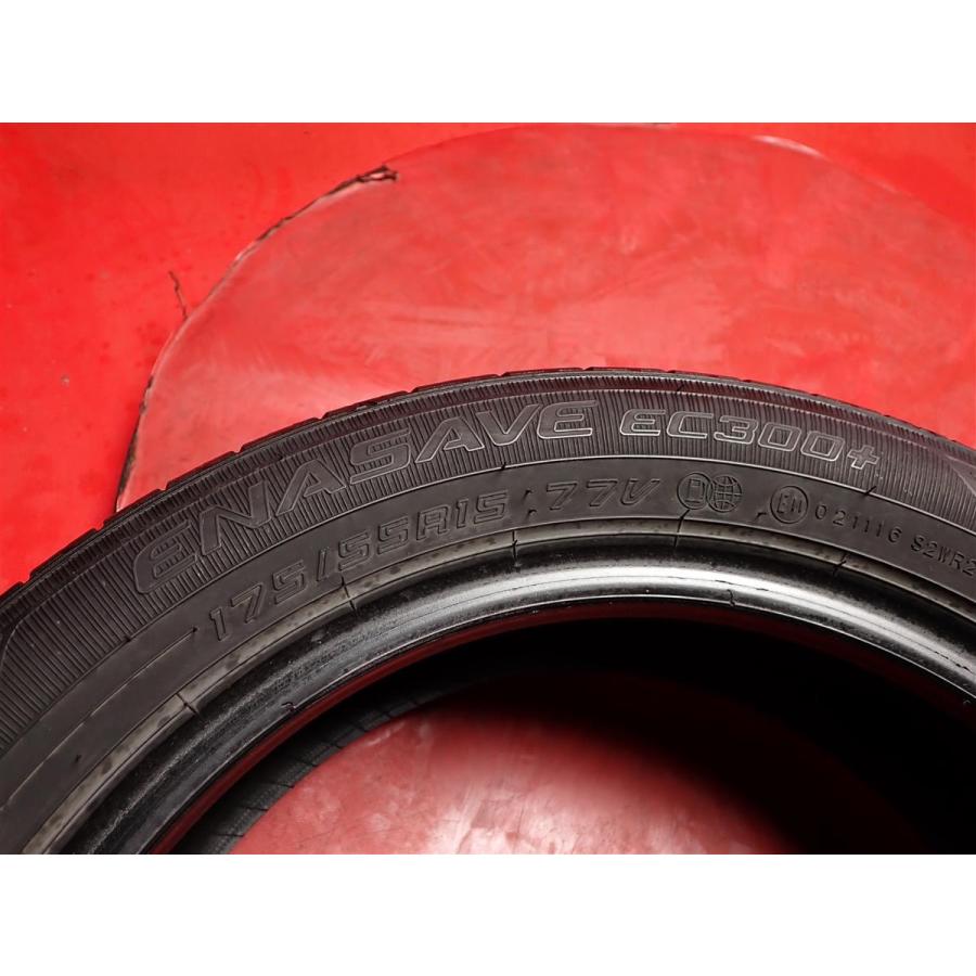 中古タイヤ 175/55R15 77V 4本セット ダンロップ エナセーブ 中古タイヤ 175/55R15 77V 4本セット ダンロップ エナセーブ