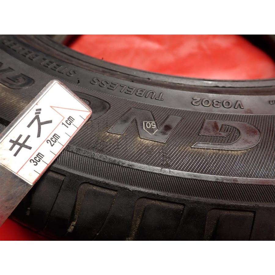 中古タイヤ 205/55R15 87V 2本セット ブリヂストン レグノ GR・8000