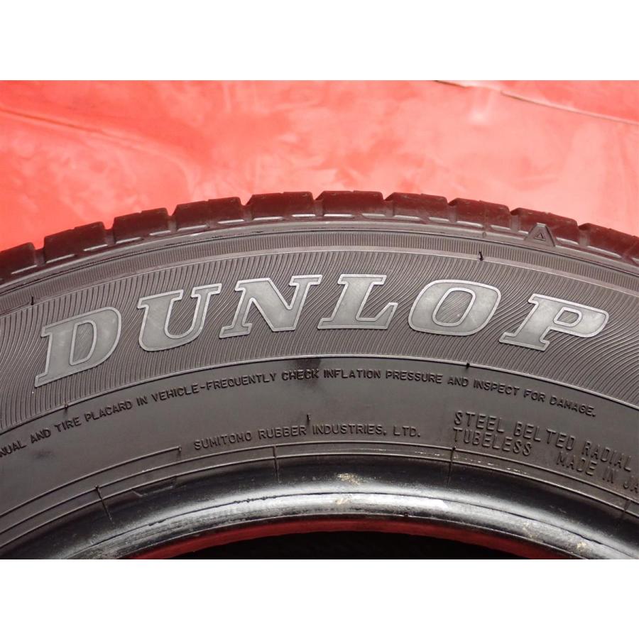 タイヤ4本 《 ダンロップ 》 エナセーブ EC300+ [ 195/65R16 92H