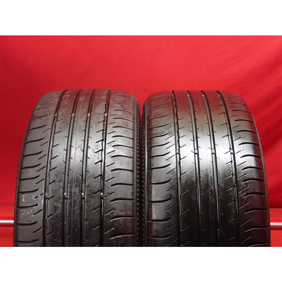 タイヤ2本 《 ダンロップ 》 SPスポーツ MAXX050 DSST CTT [ 245/40R19 