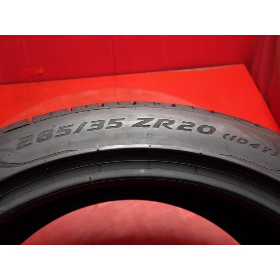 マセラティ承認】285/35R20 104Y 1本 夏タイヤ単品《ピレリ P ZERO PZ4 