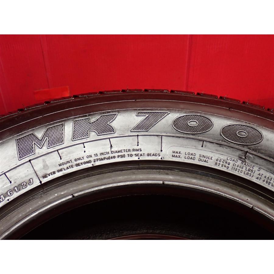 商用車用】215/70R15 104/101S 8PR 2本 夏タイヤ 《マックストレック