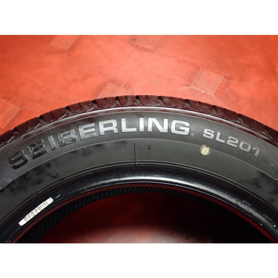 良山】185/60R15 84H 2本 夏タイヤ 《SEIBERLING(セイバーリング