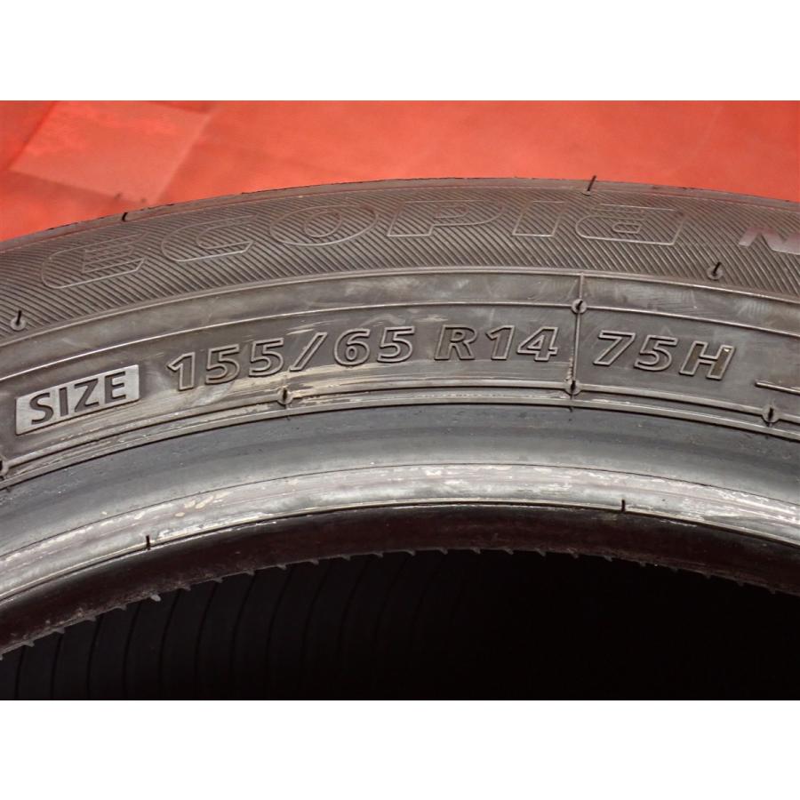 低燃費】155/65R14 75H 1本 夏タイヤ単品 《ブリヂストン エコピア 