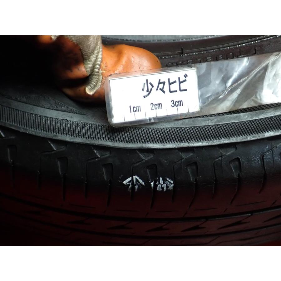 お値打ちREGNO】185/55R16 83V 2本 夏タイヤ 《ブリヂストン レグノ GR