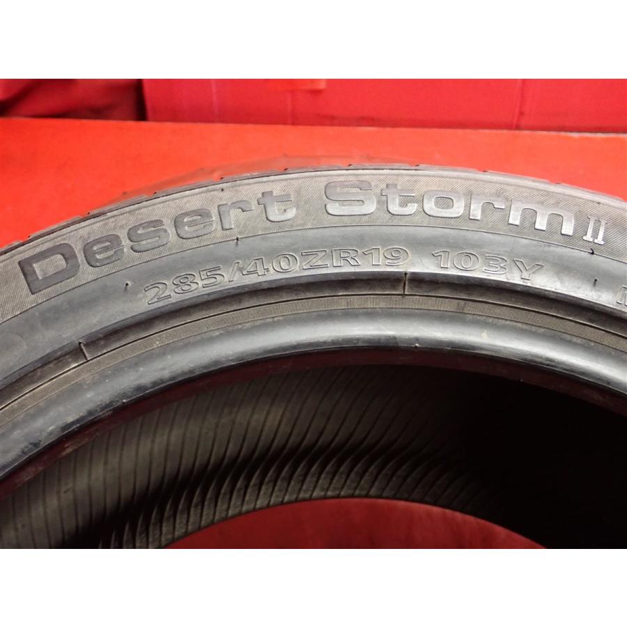 お値打ちアジアンタイヤ】285/40R19 103Y 1本 夏タイヤ単品 《デリンテ 
