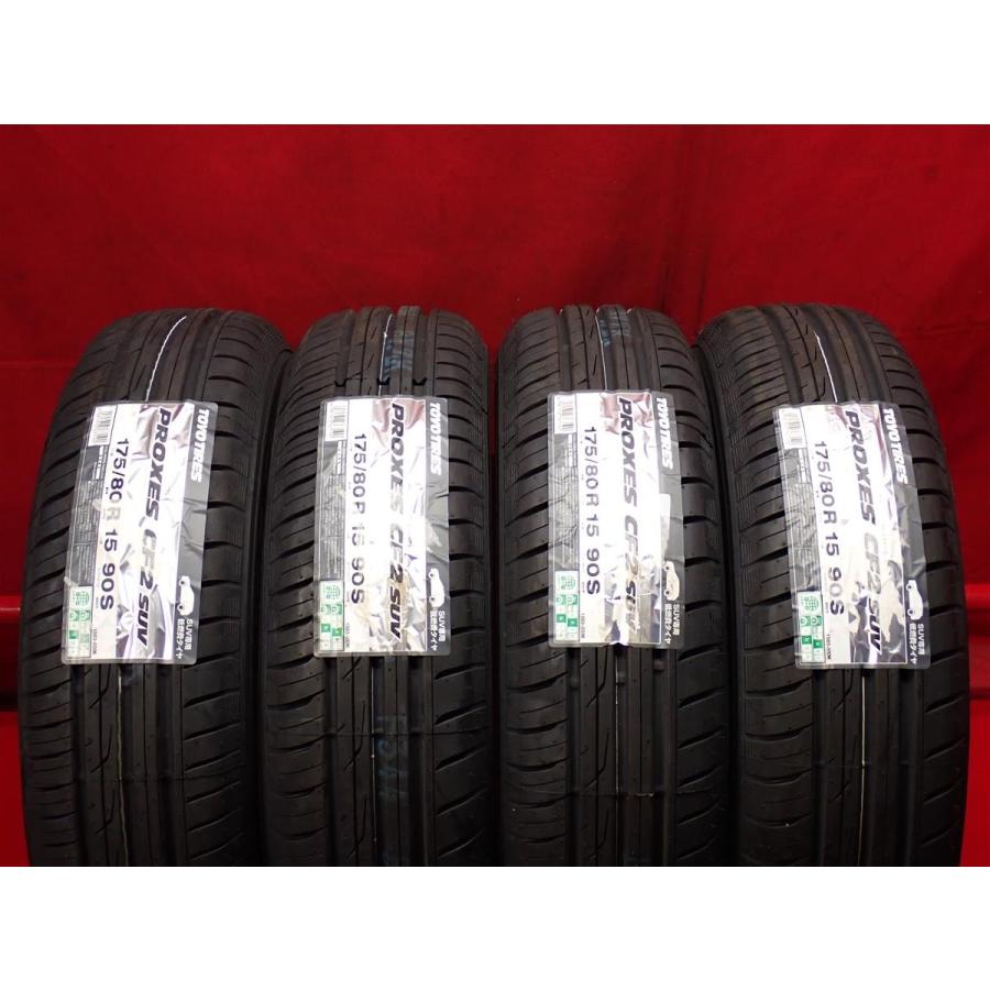 未使用品 4本セット】トーヨー プロクセス CF2 SUV [175/80R15 90S 