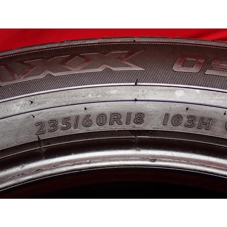 タイヤ4本 《 ダンロップ 》 SPスポーツ MAXX050 [ 235/60R18 103H 
