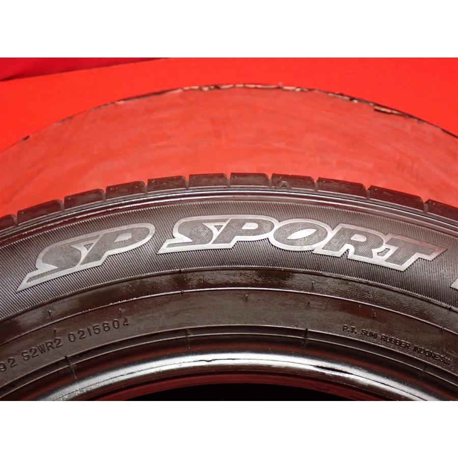 タイヤ4本 《 ダンロップ 》 SPスポーツ MAXX050 [ 235/60R18 103H 