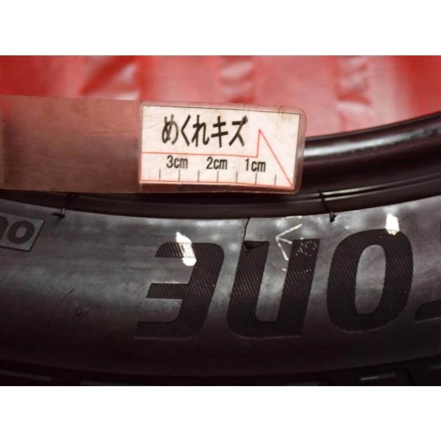 タイヤ2本 《 ブリヂストン 》 エコピア EP510 [ 195/50R19 88H タイヤ2本 《 ブリヂストン 》 エコピア EP510 [ 195/50R19 88H