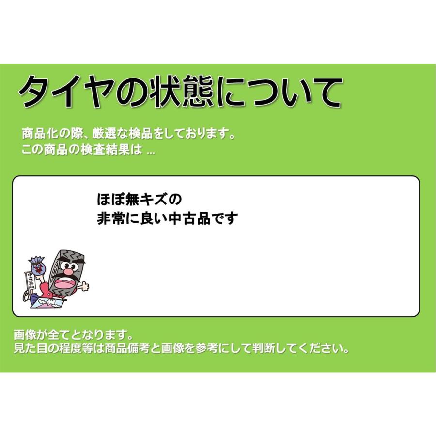 希少品 激レアサイズ】305/40R22 114V 夏タイヤ 4本セット《ヨコハマ 
