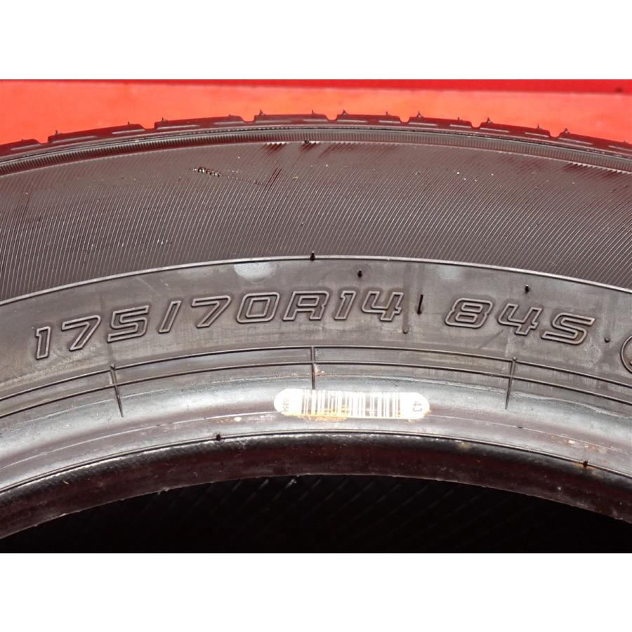 程度上】175/70R14 84S 4本 夏タイヤ ダンロップ エナセーブ EC300＋ 8 