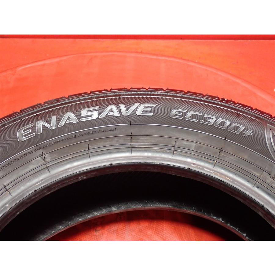 程度上】175/70R14 84S 4本 夏タイヤ ダンロップ エナセーブ