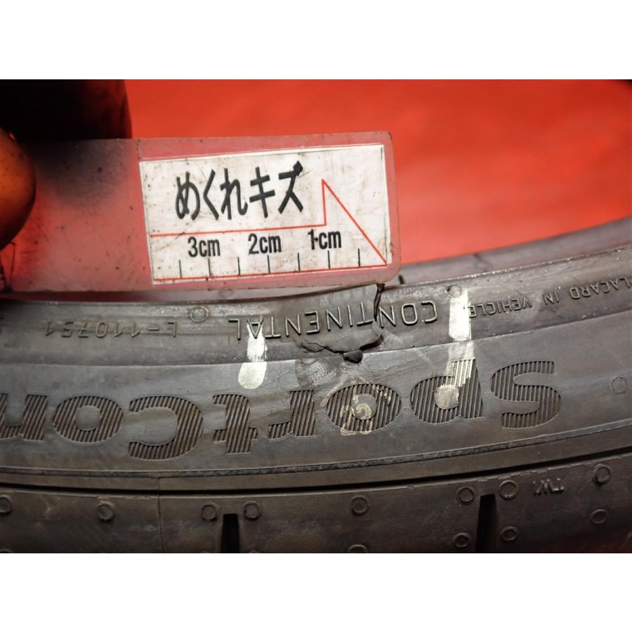 欧州車に人気メーカー】245/30ZR20 90Y 1本 夏タイヤ単品 