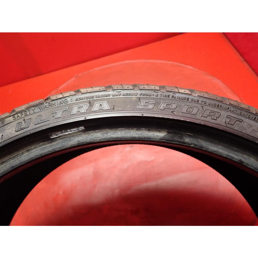 アジア格安】245/30R20 95Y 1本 夏タイヤ単品 《ナンカン ウルトラ 